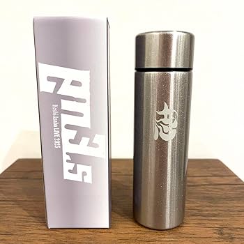 新品未使用 B'z 稲葉浩志 en3.5 グッズ ステンレスボトル 2本セット Amazon.co.jp: 稲葉浩志 en3.5 ミニステンレスボトル 銀 B'z